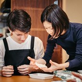 Cours de langue - Japonais - Japon - Kyoto