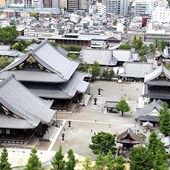 Cours de langue - Japonais - Japon - Kyoto