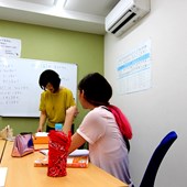 Cours de langue - Japonais - Japon - Kyoto